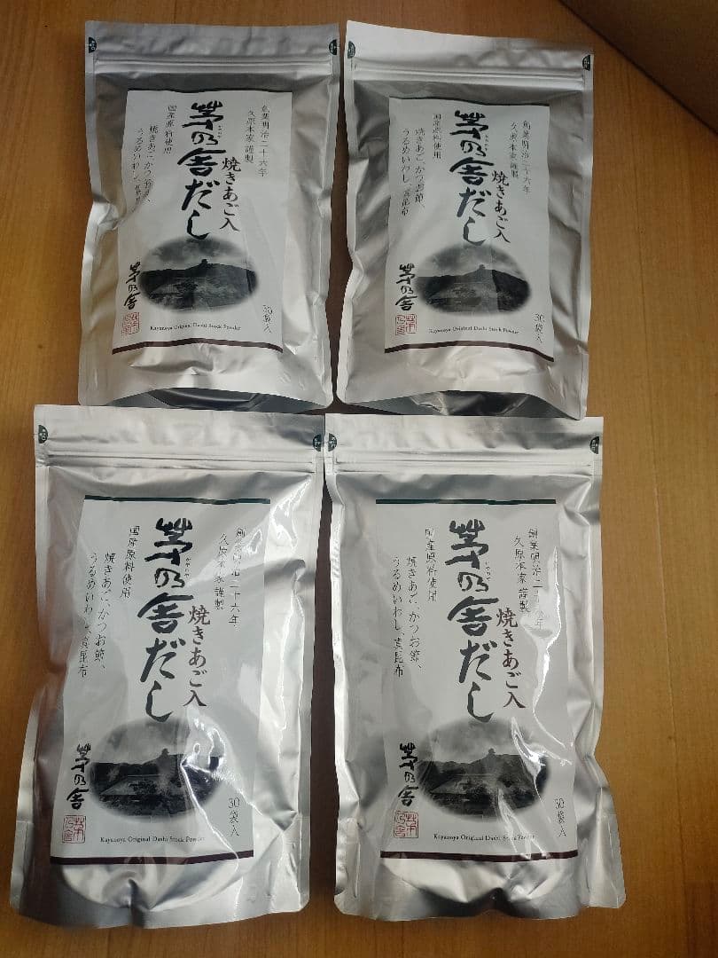 久原本家 茅乃舎だし 8g×30袋入 （4個）