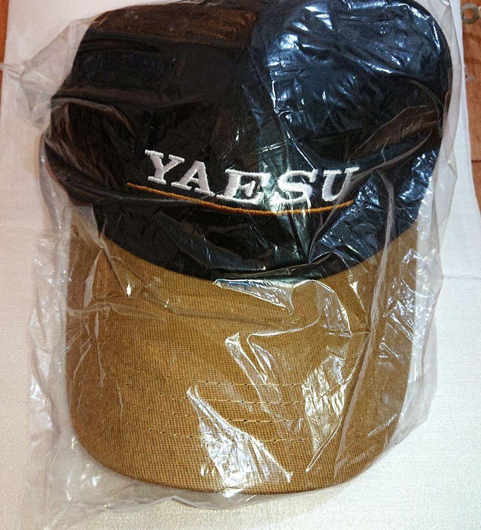 ヤエス FT-991AM (50W) 超美品！メーカー保証の残りあり