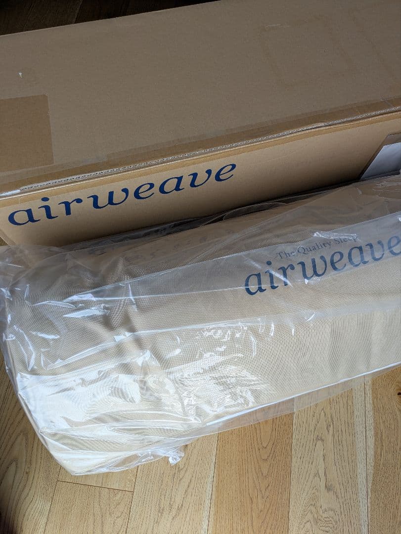 【未使用】エアウィーヴ マットレス シングル ポータブル 01