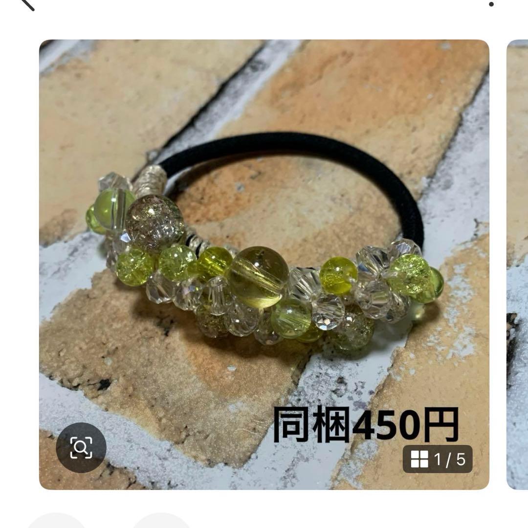 メグえもん様 可愛いピンク ハーフ シュシュ☆ビーズ ヘアゴム☆ハンドメイド