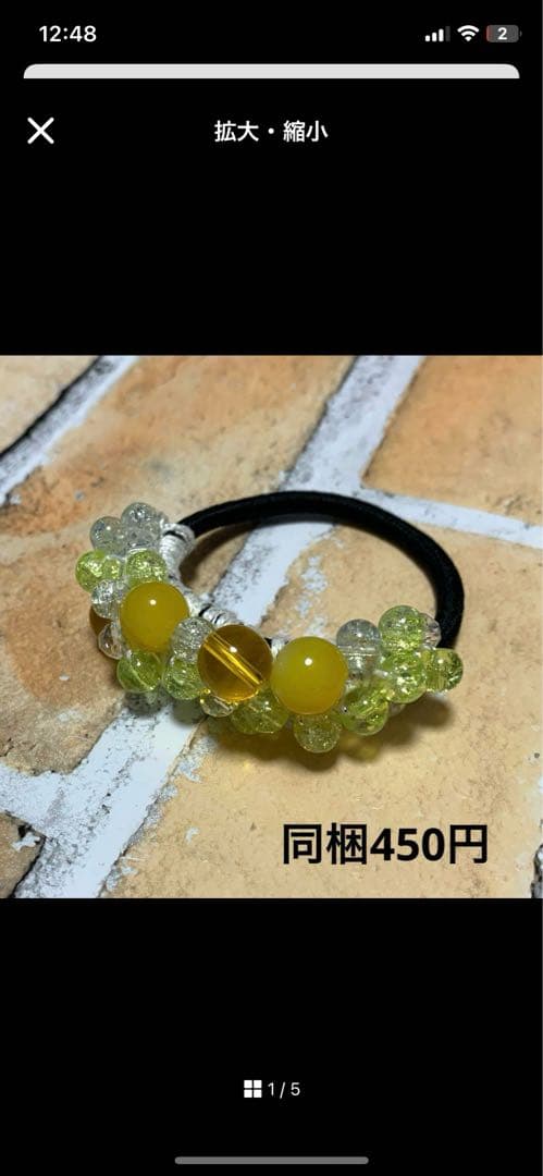 メグえもん様 可愛いピンク ハーフ シュシュ☆ビーズ ヘアゴム☆ハンドメイド