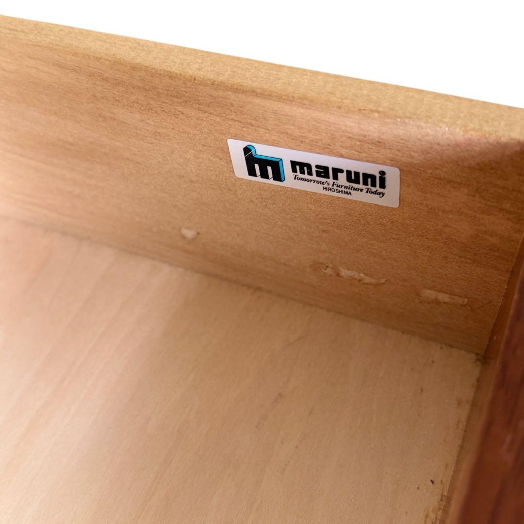 HR792 マルニ木工　地中海 キャビネット コレクションボード