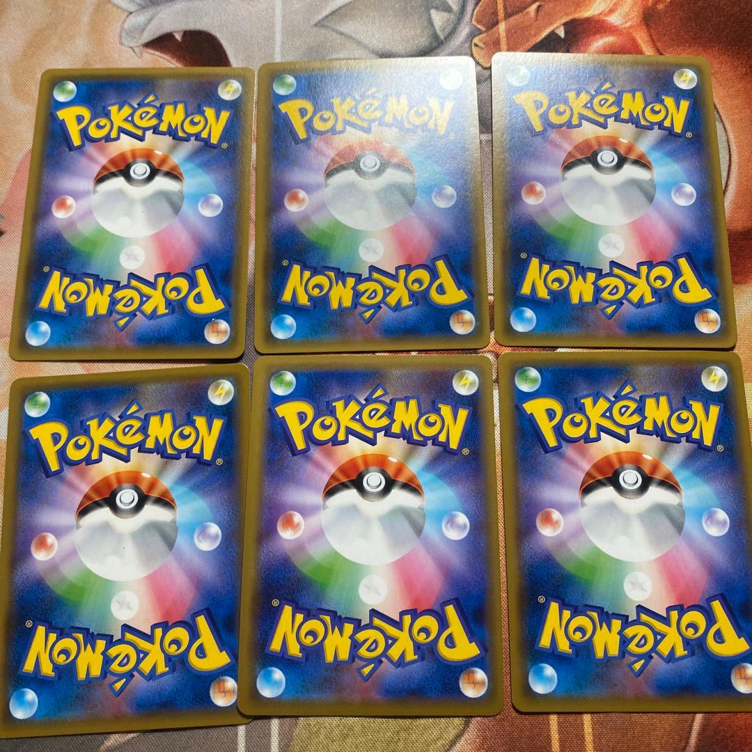 タックチーム6枚セット