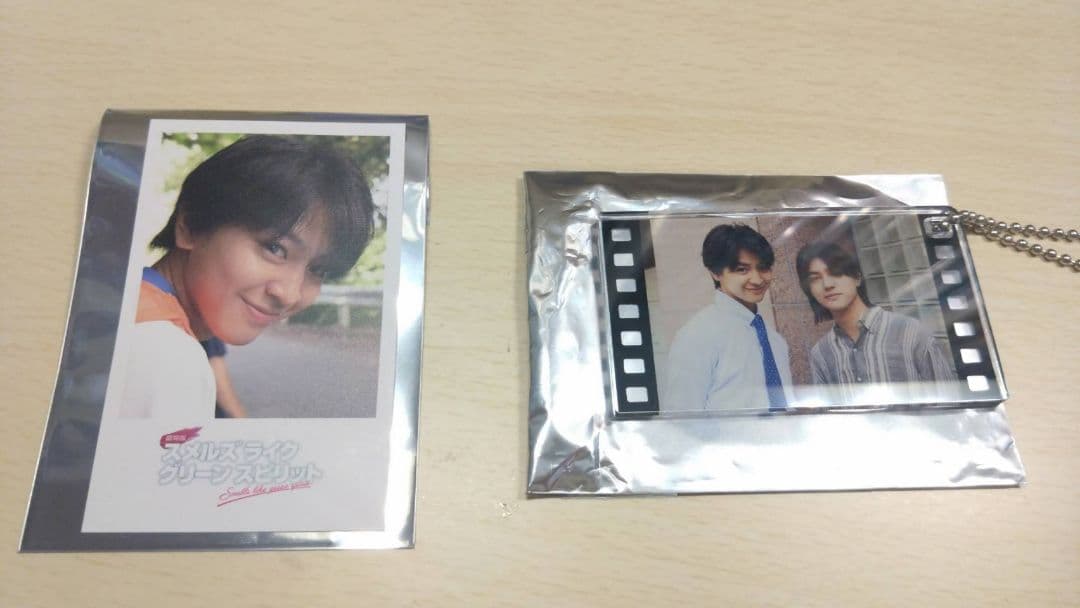 藤本洸大 荒木飛羽 スメルズライクグリーンスピリット　カード＆キーホルダー