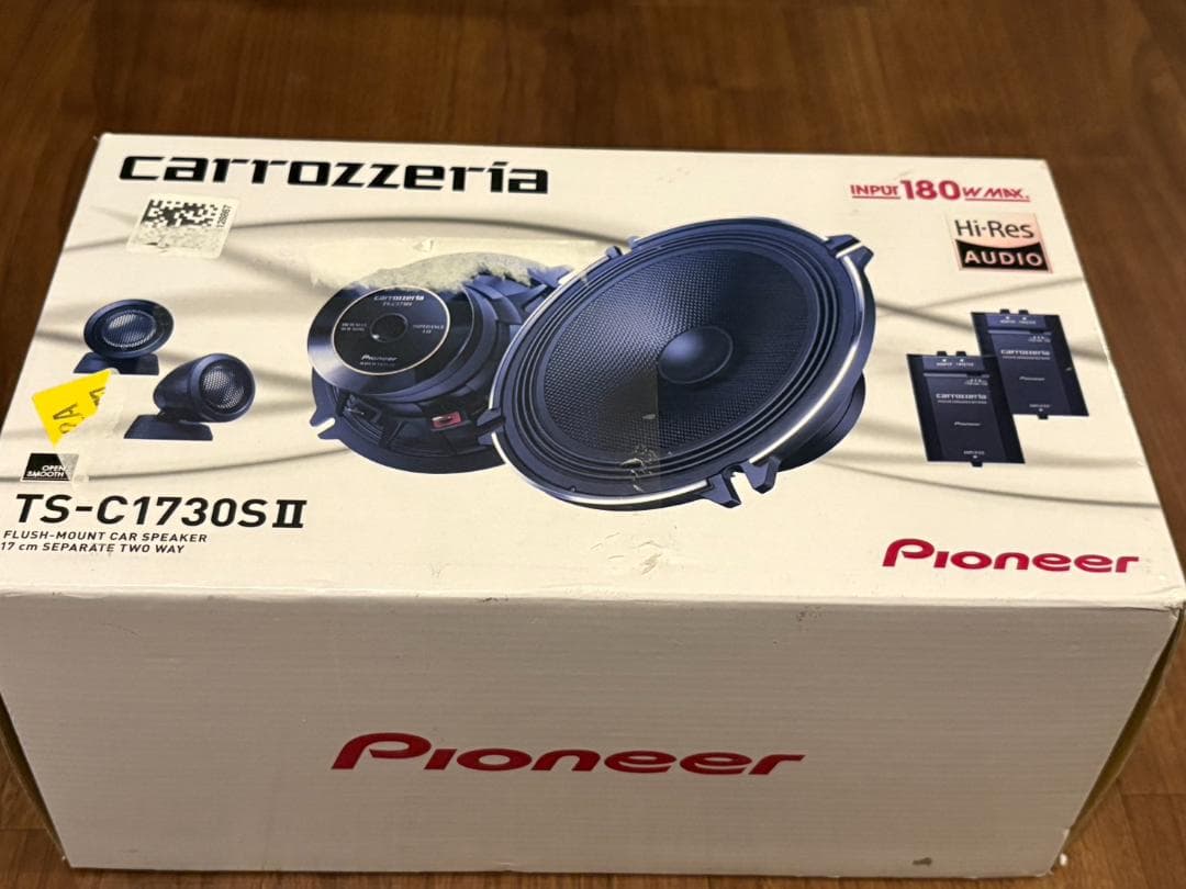 カロッツェリア　17cm TS-C1730S 新品