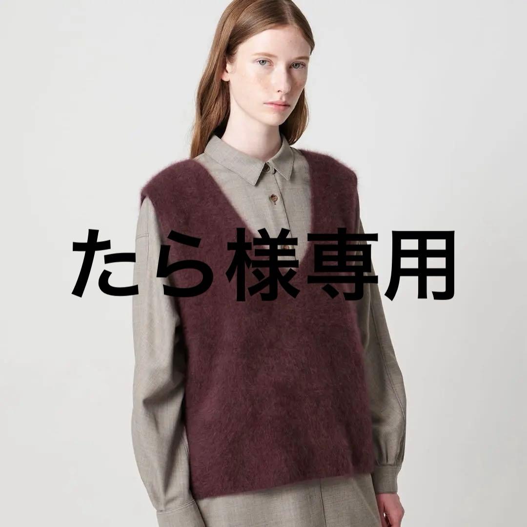 Steven Alan オーストラリアンウール ミックス ニットベスト