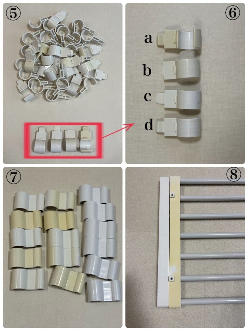 【coco】ねこっとハウスⅢ 猫用大型ケージ　中古