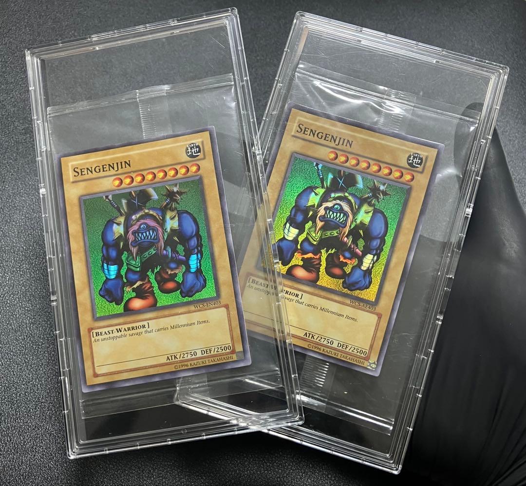 〜最終値下げ〜【遊戯王／状態良】千年原人　WCS限定品　アジア版・英語版セット