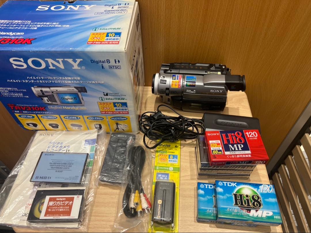 SONY デジタルビデオカメラ Digital8 DCR-TRV310K セット