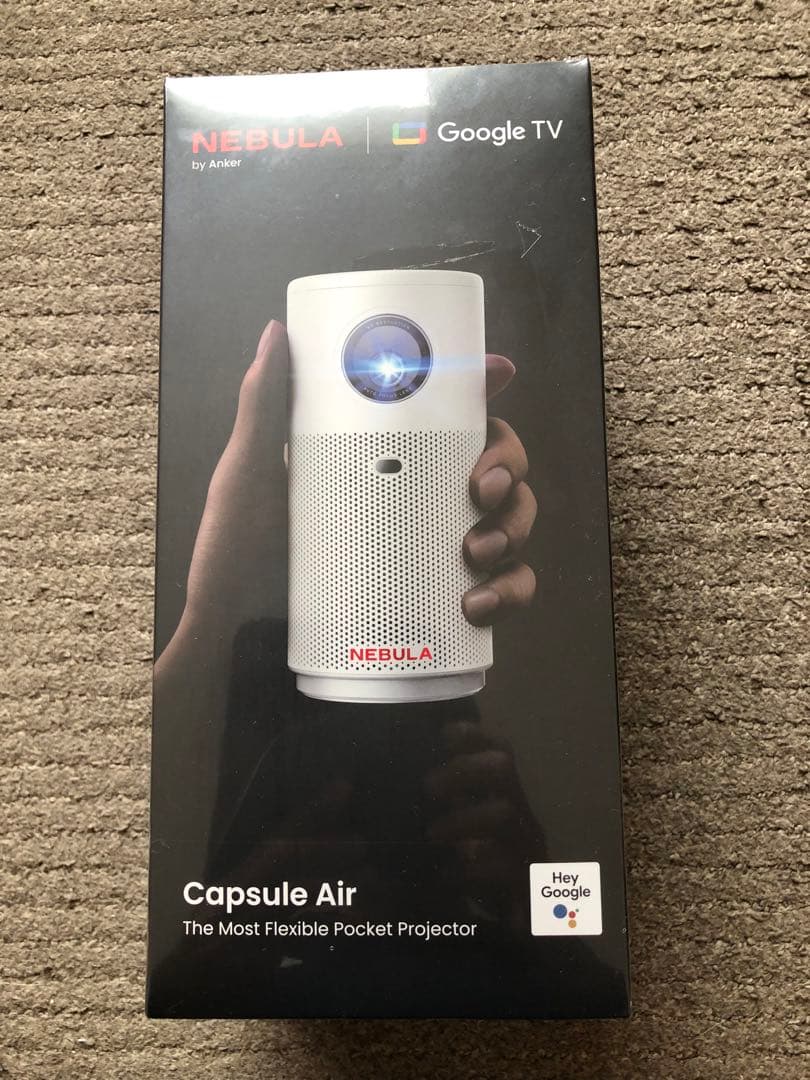 NEBULA Capsule Air プロジェクター本体