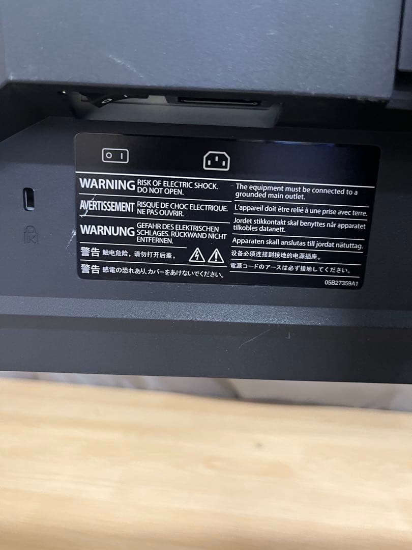 EIZO FlexScan EV2451 23.8型モニター　内蔵スピーカー有り