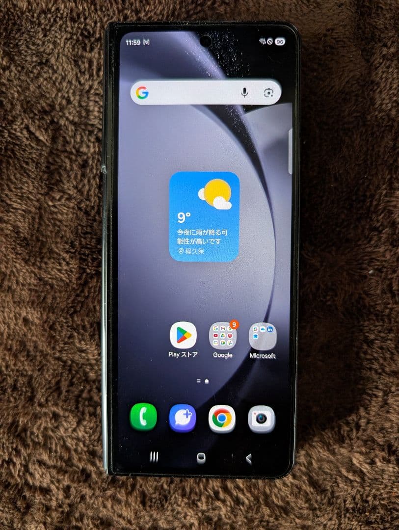 【フルセット/512GB】 Galaxy Z Fold 5 国内版 SIMフリー