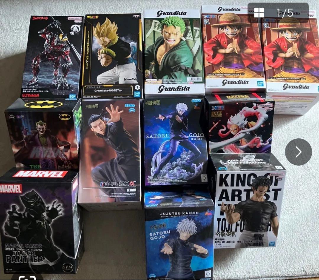 Grandista フィギュアセット 12個セット