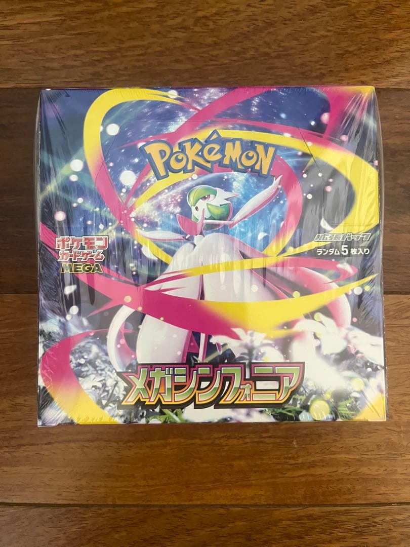 ポケモンカードゲーム　メガシンフォニア　box シュリンク付