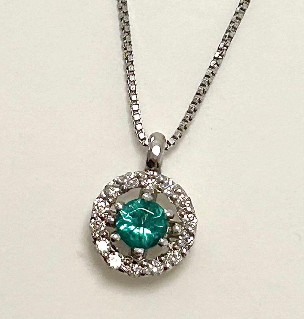 ネックレス pt900 パライバトルマリン ダイヤモンド プラチナ 取り巻き