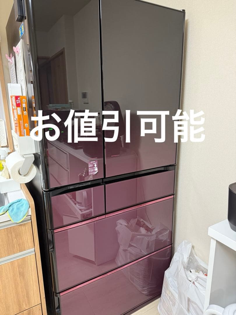 HITACHI R-X6700D 冷蔵庫