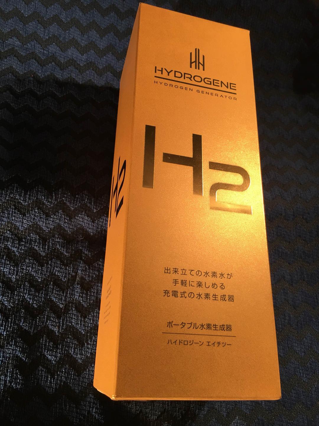 【ポータブル 水素水 水素生成器】Hydrogel H2