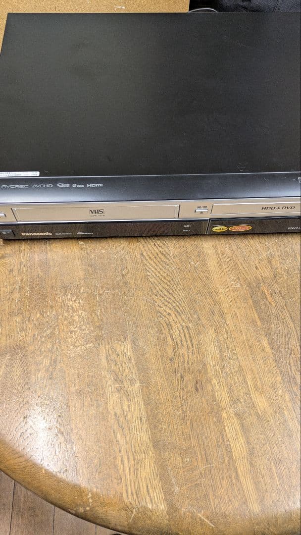 DVDレコーダーVHSビデオ一体型　DMR-XW200V
