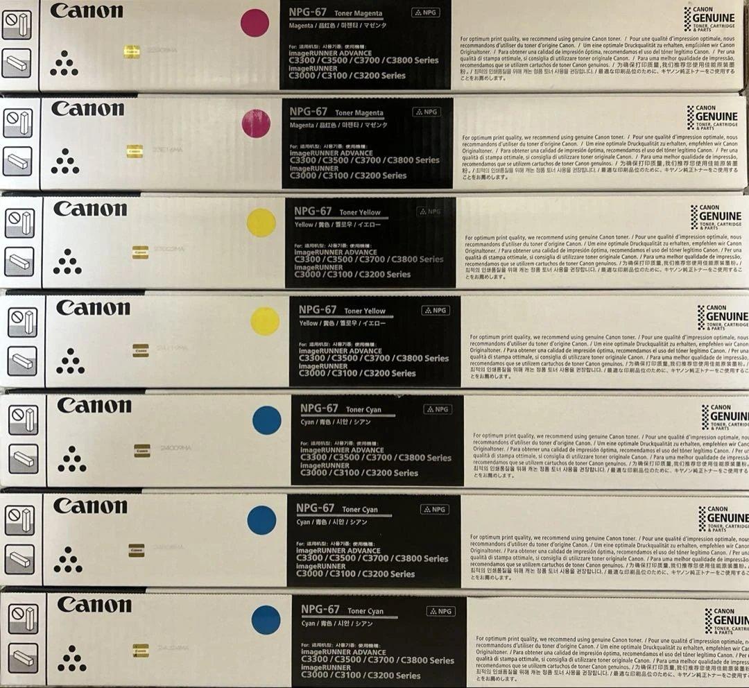 CANON NPG-67トナー ✕‬11本
