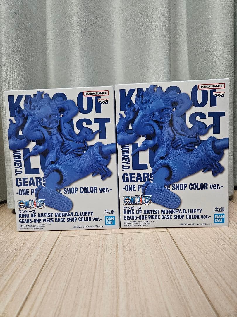 ONE PIECE BASE SHOP COLOR ver.2個セット