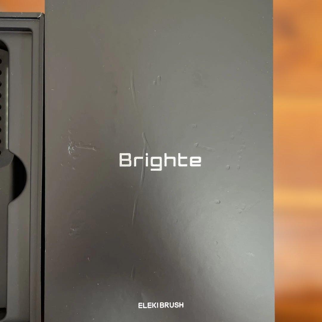 エレキブラシ　Brighte