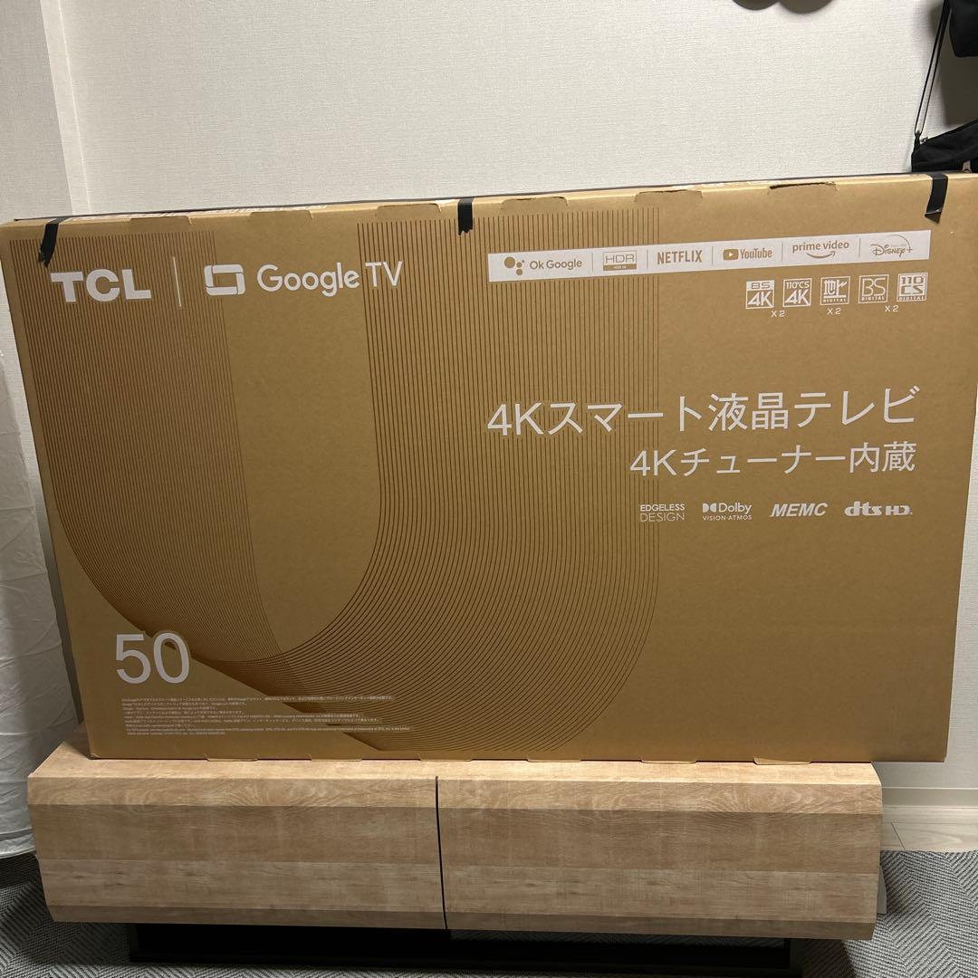 【新品未使用・送料無料】TCL 50V型 4K 液晶 テレビ 50V6B
