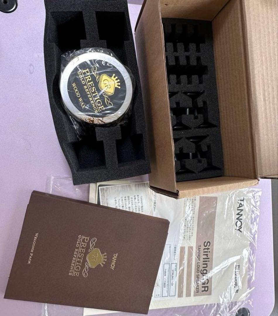 タンノイ スターリングGR スピーカー