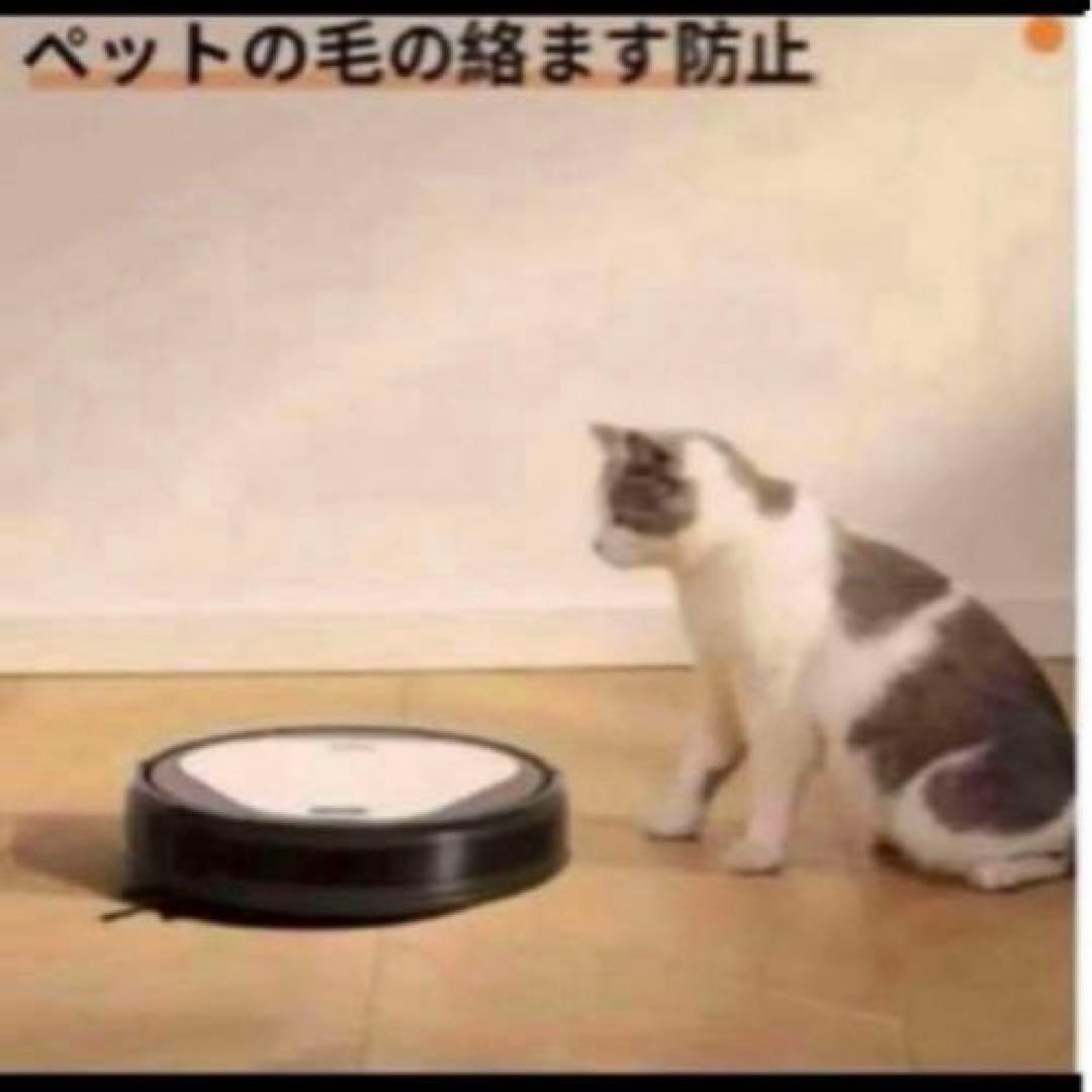 ロボット掃除機 3000Pa ペットの毛　掃除機