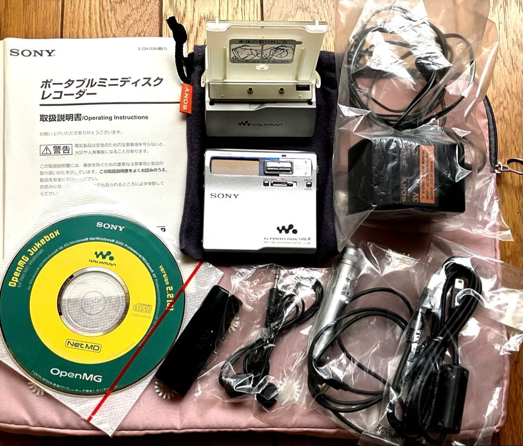 SONY MDレコーダー MZ-N1