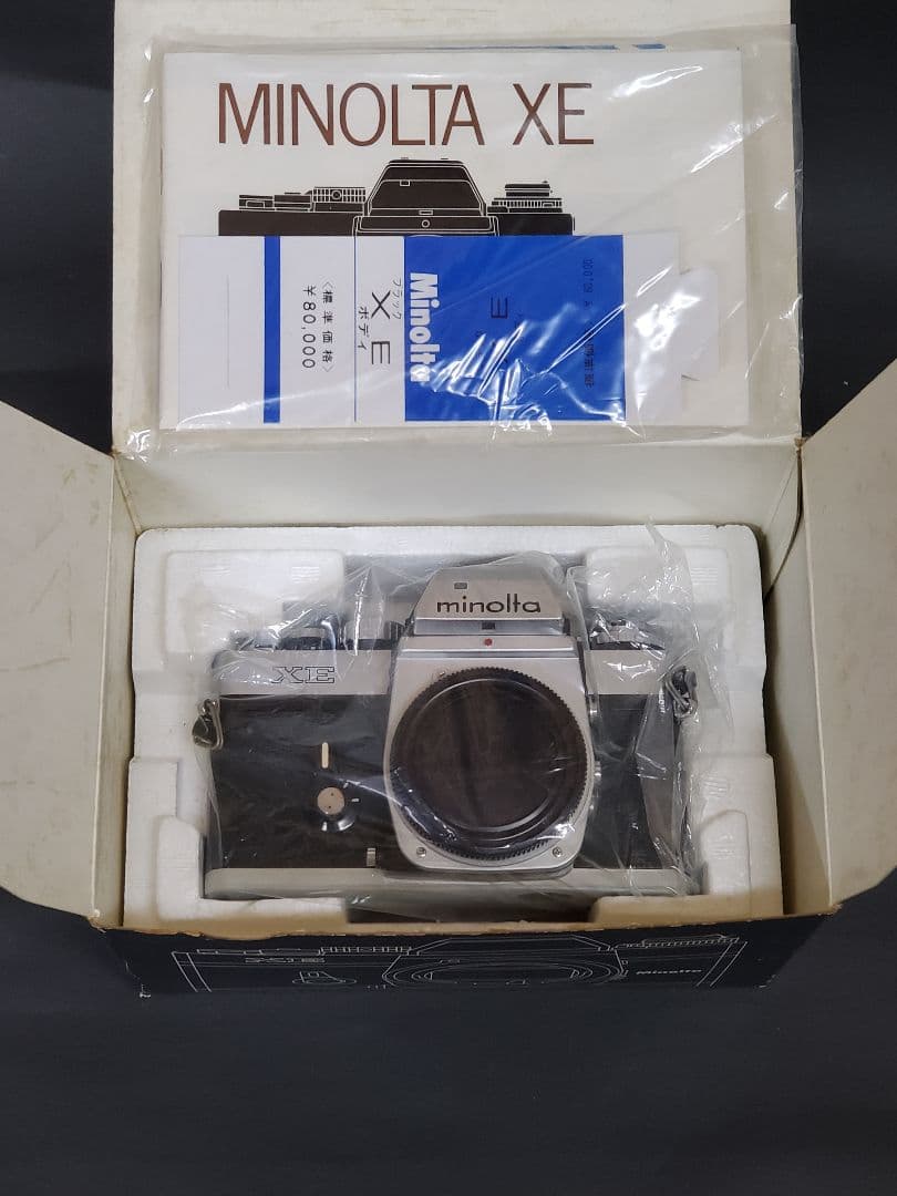 未使用デッドストックジャンク品。ミノルタXE白ボディーのみ