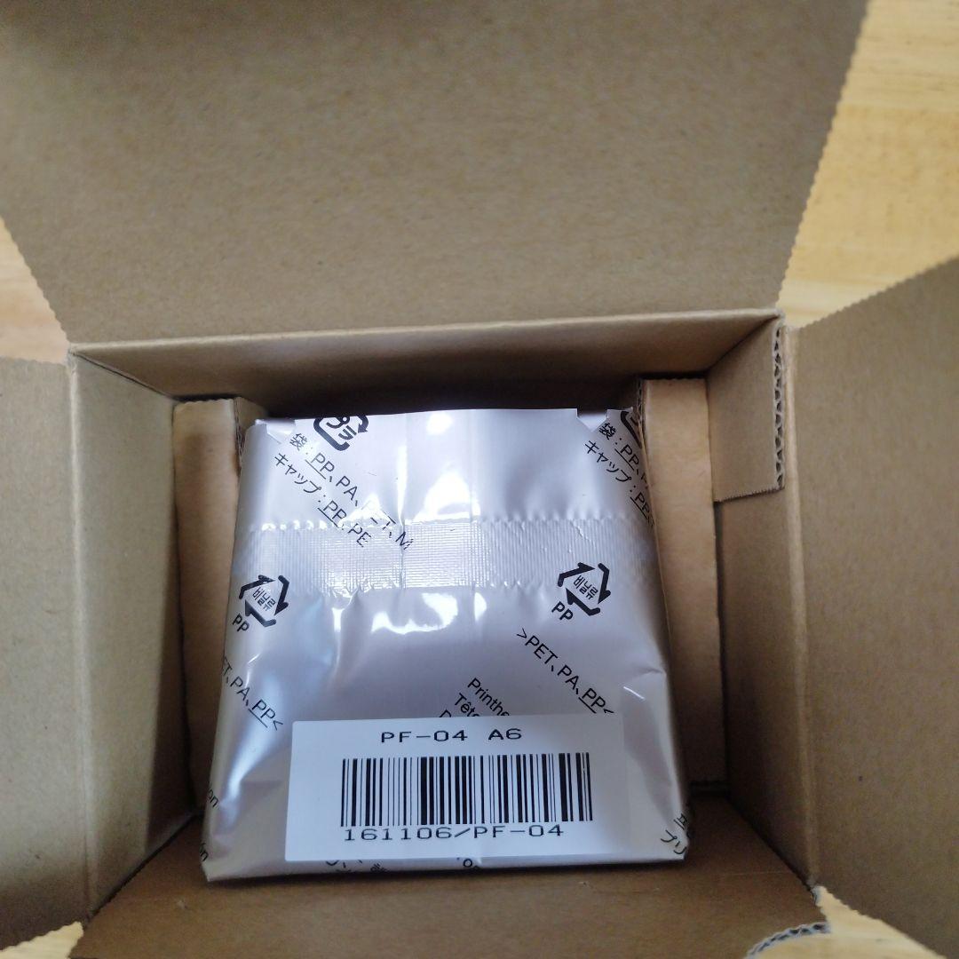 CANON PF-04プリントヘッド保管品