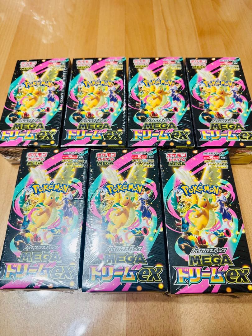 ポケカ 新品未開封 シュリンク付 ハイクラスパックMEGAドリームex 7ＢＯＸ