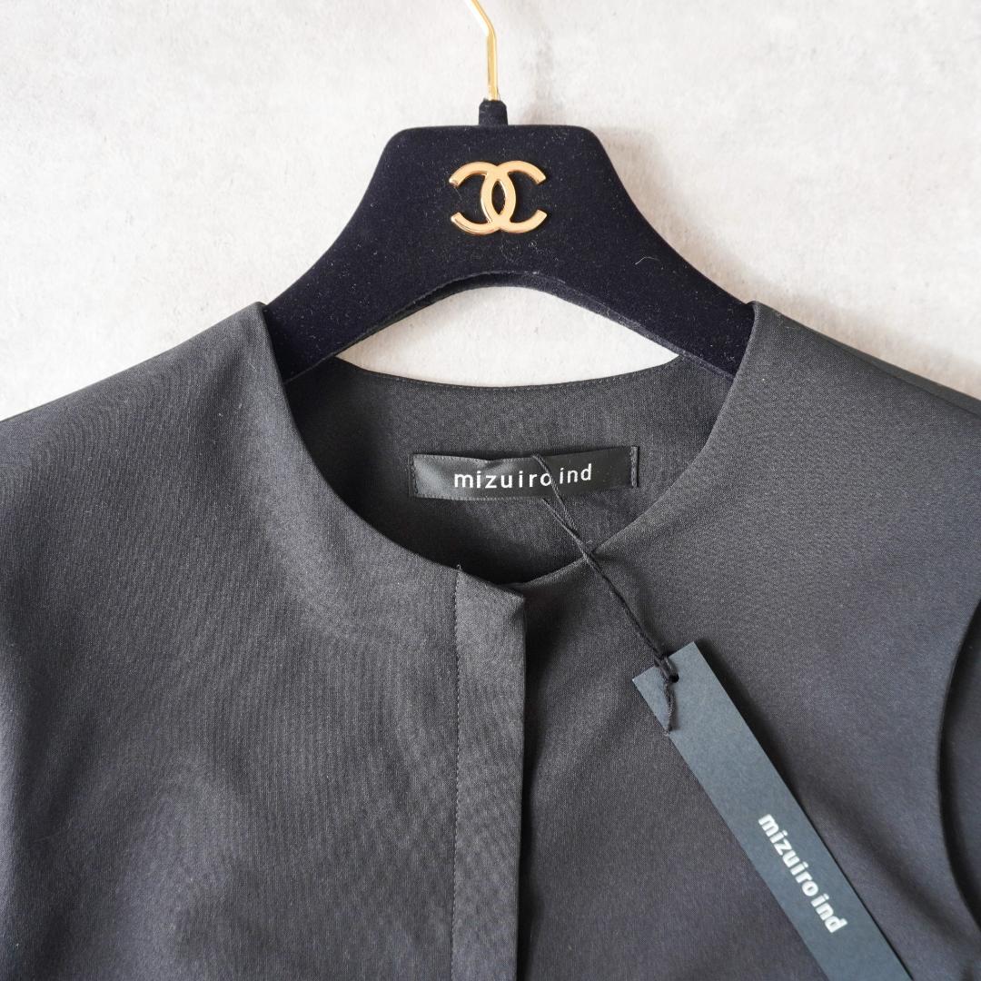 【新品】ミズイロインド♡フロントフライ コクーン ロングジレ ベスト ワンピース