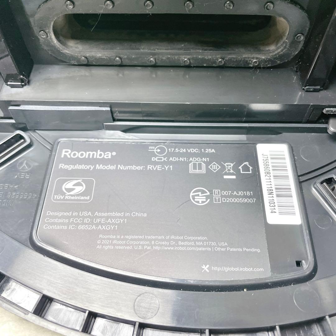 iRobot ルンバ Roomba j7+ ロボット掃除機 クリンベース付き