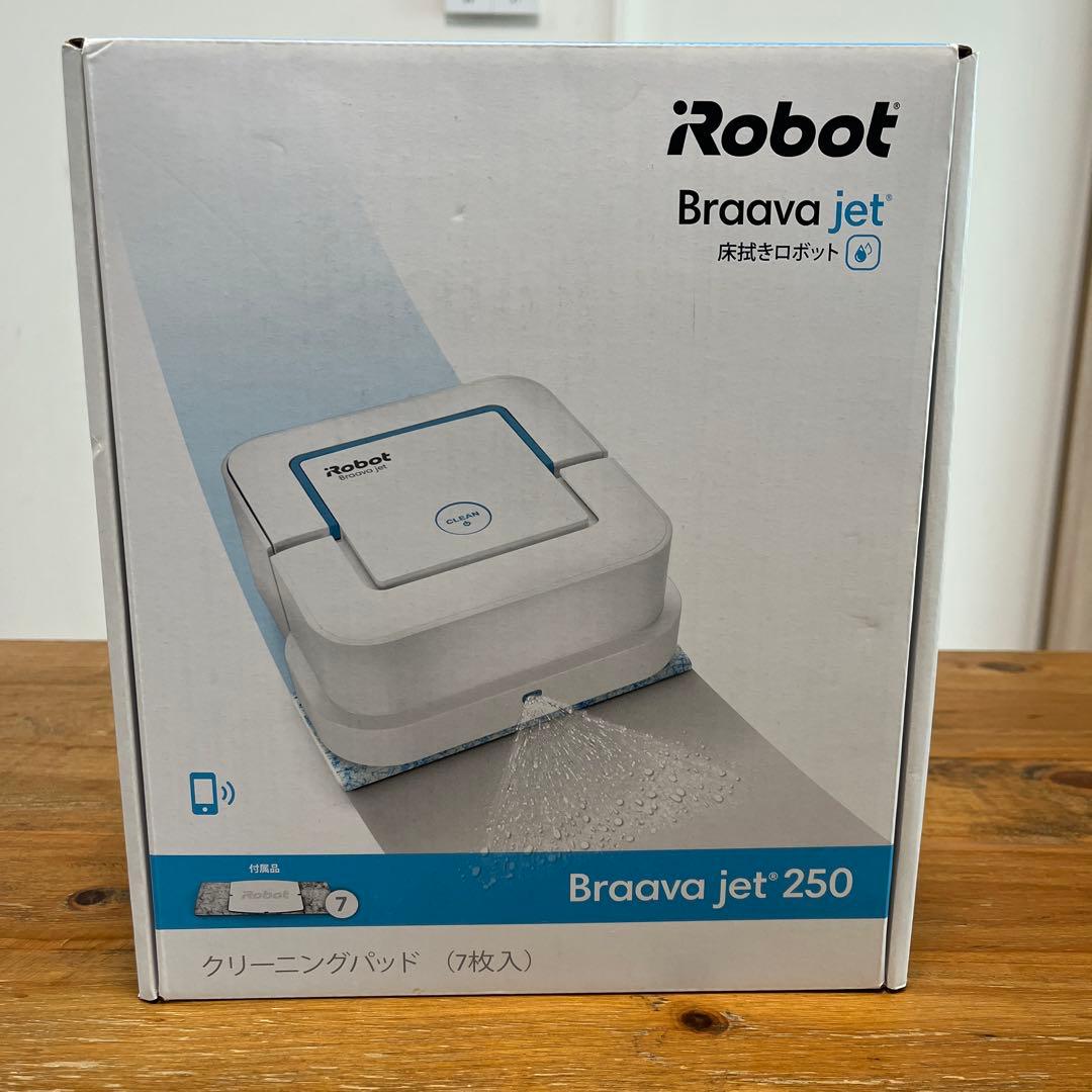 iRobot Braava jet 250 本体 クリーニングパッド付き