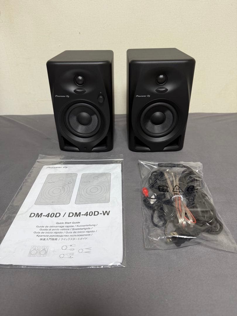 【美品】Pioneer DM-40D アクティブスピーカー