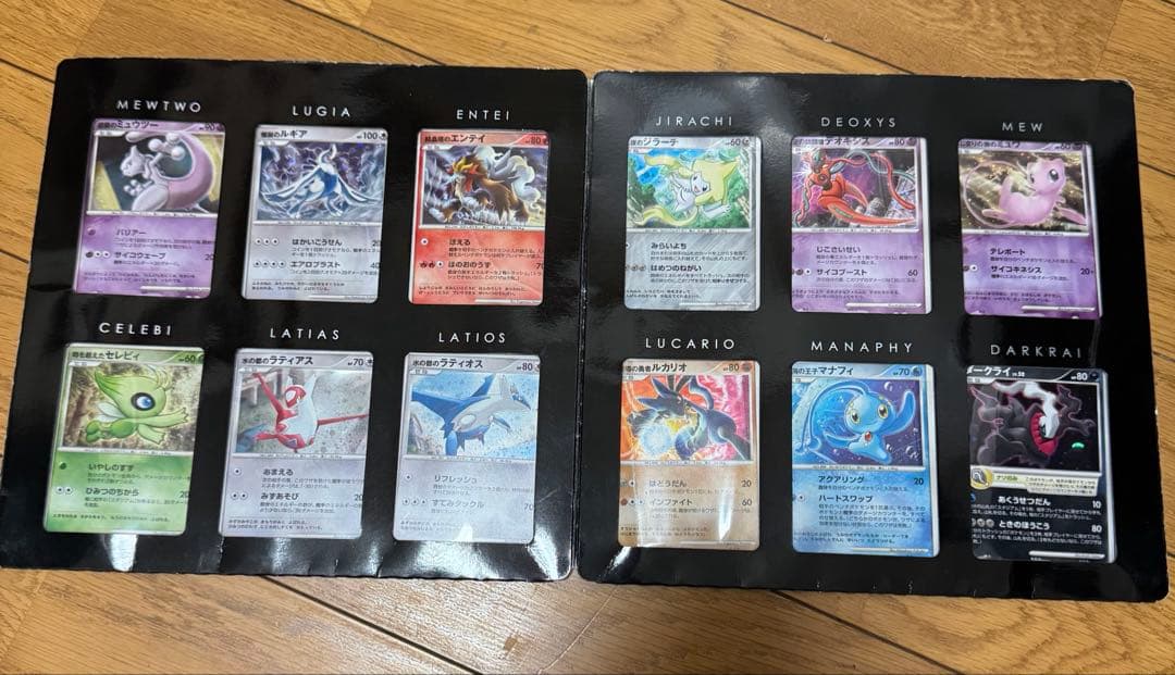 映画10周年記念プレミアムシート 10th　ポケモンカードゲームDP　コンプ