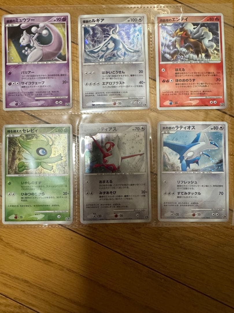 映画10周年記念プレミアムシート 10th　ポケモンカードゲームDP　コンプ