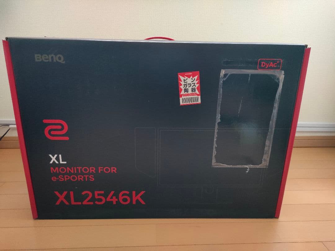 BenQ　ZOWIE XL2546K
