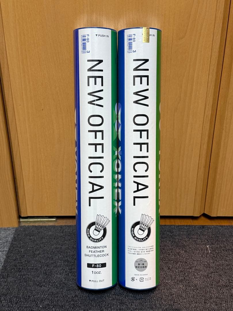 YONEX NEW OFFICIAL バドミントンシャトル 新品未開封 2本