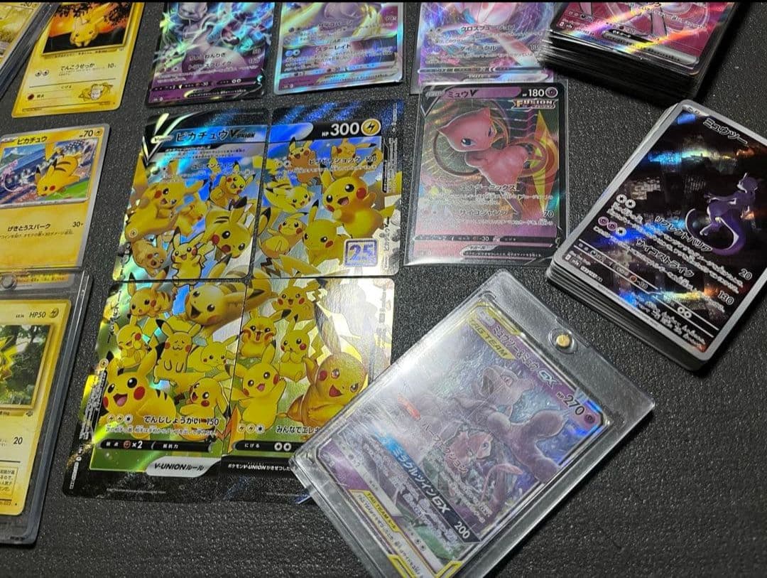 ポケモンカード　引退品 まとめ売り キラカード　200枚 151 ピカチュウ