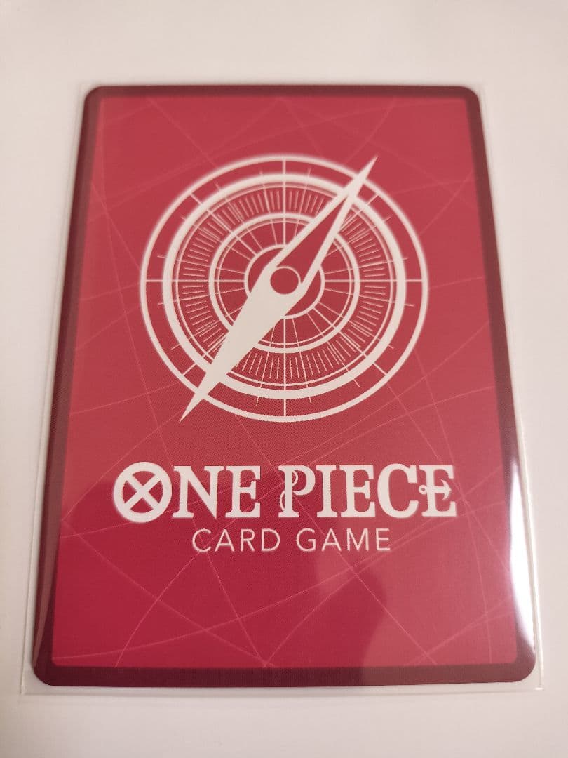 ボア・ハンコック　Lパラレル