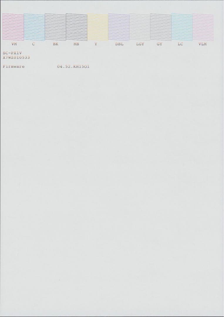 EPSON SC-PX1V(説明書,付属品,メンテナンスボックス,純正インク付)