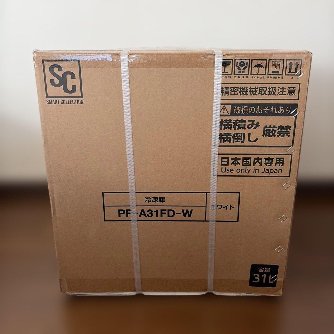 SC アイリスオーヤマ　PF-A31FD-W ホワイト　冷凍庫　31L