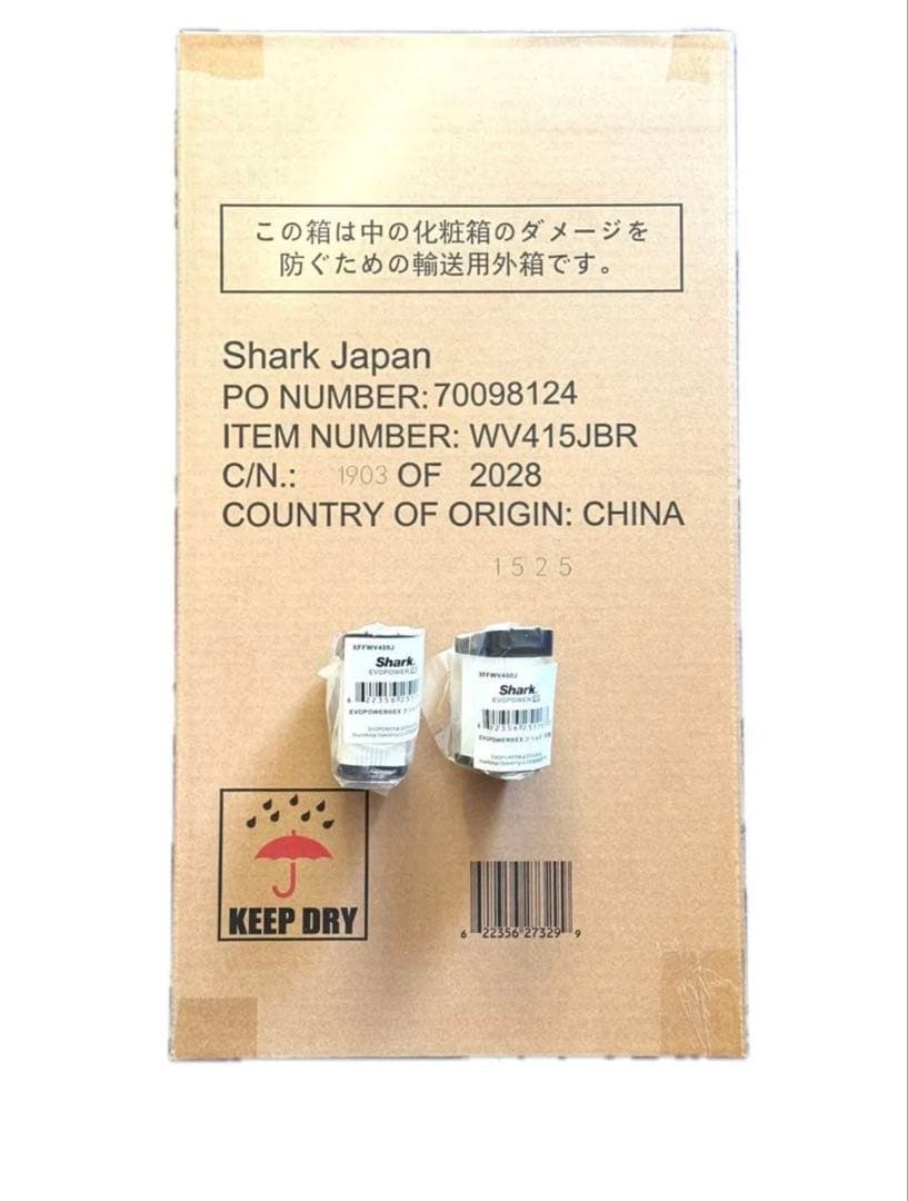 Shark EVOPOWER EX WV415JBR + フィルター 1個付き