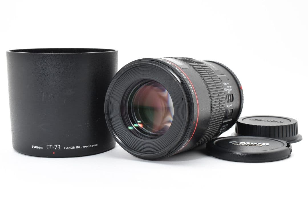 レンズ(単焦点) Canon EF 100mm f2.8 L MACRO IS USM