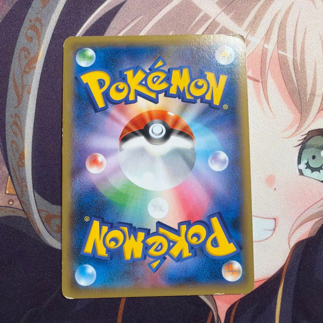 ディアルガEX 銀 シークレット