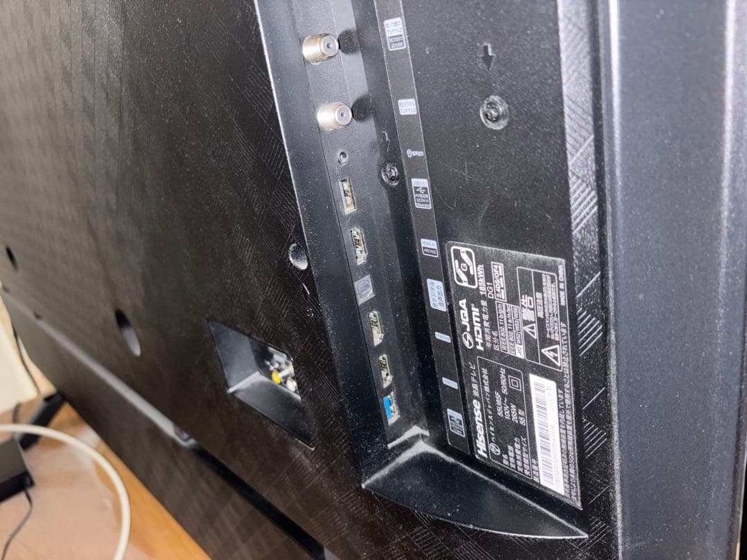 Hisense 55U85F 55インチ 4K液晶テレビ