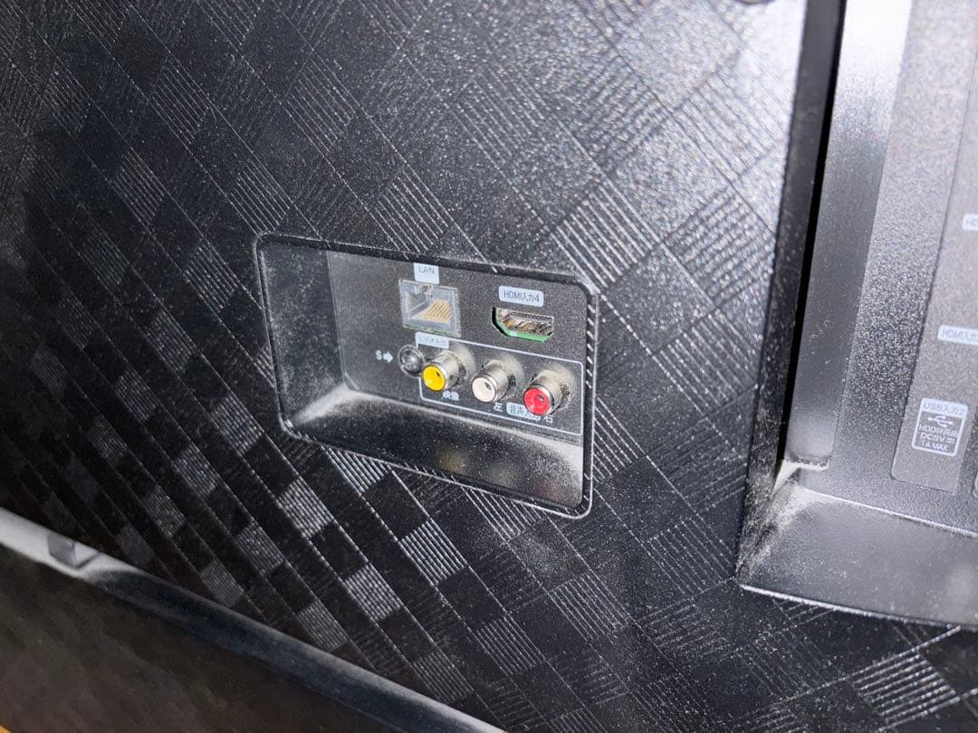 Hisense 55U85F 55インチ 4K液晶テレビ