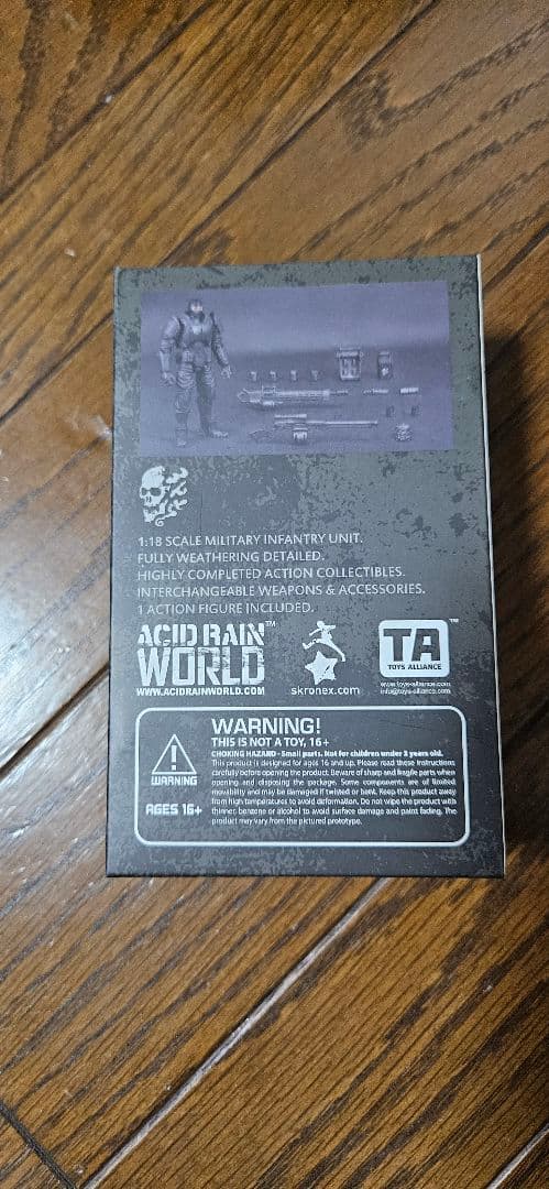 アシッドレイン 1/18スケール FAV-A124 烏鵲